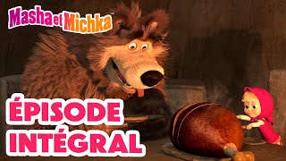 Masha et Michka 💥 Épisode Intégral 👱‍♀️ Lancêtre De Michka 🐻 Masha and the Bear [upl. by Noived]