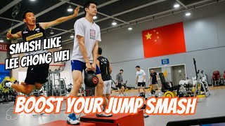 Boost Your Jump Smash by these Badminton Training Secrets [upl. by Busiek]