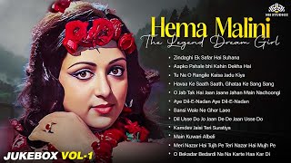 Hema Malini The Legend Dream Girl  Vol 1  हेमा मालिनी के सबसे बड़े सुपरहिट गाने  Video Jukebox [upl. by Negam506]