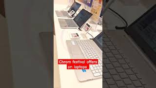 🔥 Tata Chrom Festival Offers on All Laptops  Best Deals amp Discounts 2024 💻 tata laptop shorts [upl. by Rezal]