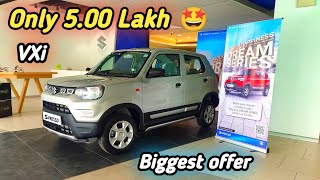 New Maruti Suzuki S presso VXi 2024 😍  New Dream Series  biggest offer  SUV Under 6 lakh 💪🏻 [upl. by Ahiel641]