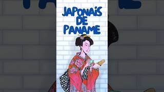 Nouvel épisode 「Japonais de Paname」 sur ma chaîne japon [upl. by Guimond]