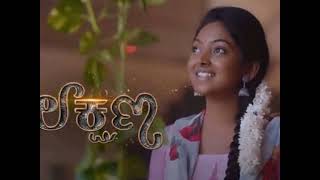 Lakshana serial song [upl. by Hashum]