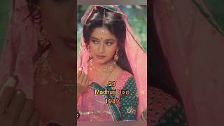 Cast of Ram Lakhan movie then vs now 19892024 movies Madhuri Dixit Anil Kapoor [upl. by Aihsit]