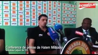 Conférence de presse de lentraîneur adjoint de lEN Hatem Missaoui [upl. by Jard463]