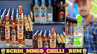 super classic rum BACARDIMANGO chilli rum rum daru bacaradi ango chilli rum [upl. by Amocat]