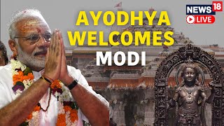 Ram Mandir Glory In Ayodhya  PM Modi LIVE As Ram Siya Ram Chants Ring Out  Pran Pratishtha LIVE [upl. by Kathe]