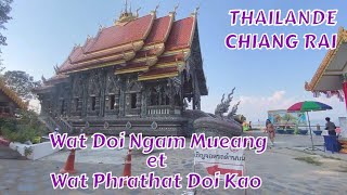 CHIANG RAI le Wat Doi Ngam Mueang et le Wat Phrathat Doi Khao [upl. by Otilegna]