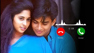 Tamil love ringtone  Alaipayuthey bgm Ringtone Download link 👇 Caron Tunes [upl. by Cardon]