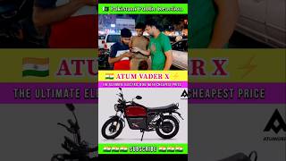 PAKISTANI SHOCKED BY ATUM VADER X ELECTRIC BIKE ⚡ shorts automobile [upl. by Iznekcam]