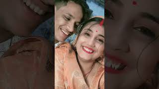 Ek bari alokmuskan love muskanofficial lovemarriagecouplevlog song trending [upl. by Lleunamme]