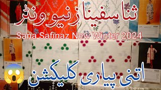 Sana Safinaz Beautiful💕 Latest Winter 2024 volume 1 Collection safinaz new collection 2024 [upl. by Desdemona]