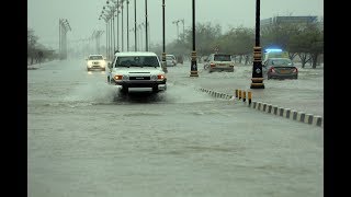 Cyclone Mekunu Latest videos from Salalh [upl. by Arlo]