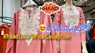 Khaadi New Khaddar Collection 2024  Khaadi Winter Collection 2024 [upl. by Ettennod]