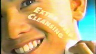 Master Facial Cleanser  Master Dude Rico Yan [upl. by Bisset]