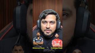 IPL 2025 Mega Auction Whos the Most Expensive Indian Fast Bowler Part 2 [upl. by Tnemelc]