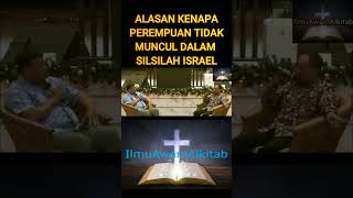 Ini Jawaban Knp Silsilah Yesus ada Yg Beda yesuskristus tuhan amin kristiani alkitab yesus [upl. by Botti]