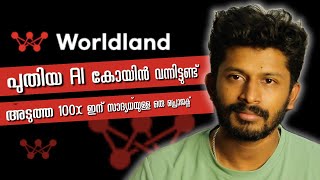 AI Coin make you rich 🔥അടുത്ത 100x ആയേക്കാം🔥 Worldland coin [upl. by Edorej]