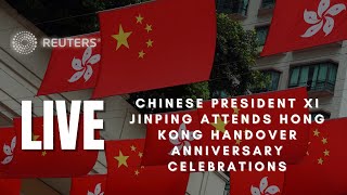 LIVE Chinese President Xi Jinping attends Hong Kong handover anniversary celebrations [upl. by Nilyram]