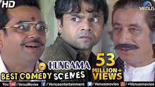 Best Comedy Scenes  Paresh Rawal Rajpal Shakti Kapoor  Bollywood Comedy Movies  Hungama Scenes [upl. by Valene]