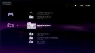 REBUG 4821 CFW PS3 Old Video [upl. by Rahal707]