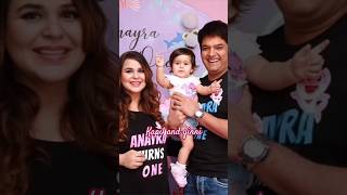 Tere jaisa yaar kahanshortvideo kapilsharma giveaway [upl. by Roer]