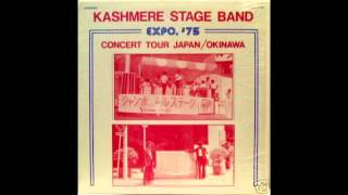 Kashmere Stage Band  Dont Change Horses EXPO 75 [upl. by Ecnadnac]