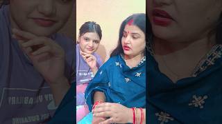 Sarkar ki charitraheen putri 😲😲 comedy pinkypandey funny love wife funnycomedy entertainment [upl. by Swartz]