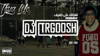 نقطله على خفيف  ريمكس  دي جي طرقوش  N8tla 3la 5afeef  ReMix  BY DJTRGOOSH [upl. by Rustie]