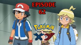 Pokémon the Series XY  एपिसोड 62  Battles In The Sky  Pokémon Asia Official Hindi [upl. by Enaitsirhc]