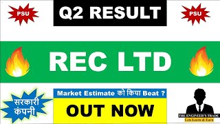 Rec Q2 Results 2025  Rec Results Today  Rec share latest news  Rec Dividend 2024  Rec Results [upl. by Chemesh]