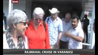 Rajmahal cruise in Varanasi [upl. by Zoeller]