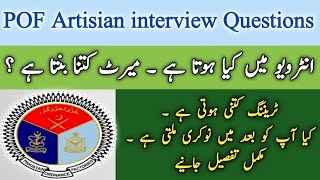 Pof artisans interview questionspof interview questions [upl. by Nya]