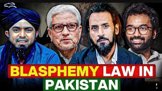 Blasphemy Law In Pakistan amp Religious Extremism  Tohen E Risalat In Pakistan [upl. by Duff]