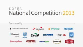 2013 NC Flashback OfficialEnactus KOREA National Competition [upl. by Adriel757]