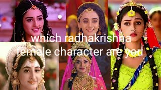 which radha krishna female character are you birth monthwise [upl. by Heise]