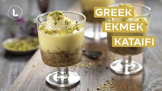 Greek Ekmek Kataifi  Food Channel L Recipes [upl. by Figone]