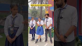 When your Mother is Principal 👩‍🏫 shorts ytshort teacherlife sejalgabashorts [upl. by Meisel]