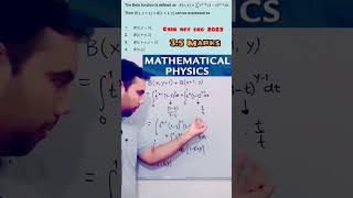 CSIR NET Physics Dec 2023 Mathematical Physics Solutions shorts csirnet physics [upl. by Noelle]