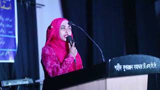 Rajshahi University Urdu Department student reciting Allama Iqbals prayer Poem momisingamehedi [upl. by Crin160]