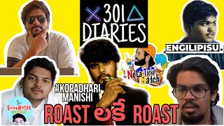 Roast on Roasters Telugu  301DiariesENGILIPISUNTBTGG EXTRAS  Connecting Dots [upl. by Orwin261]