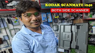 KODAK SCANMATE i940 BOTH SIDE SCANNER  TECH2TECH  EXINDIA [upl. by Adnahsal]