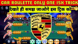 Teen Patti Master Car Roulette 101 Loss Recover Trick  Car Roulette Live Game Play New Trick 2024 [upl. by Ayifas]