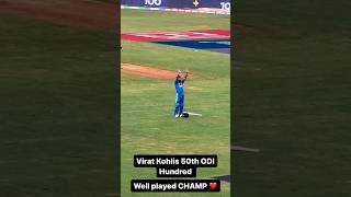 ✌️🎉🔥Virat Kohli 50th Century 💞🇮🇳🏏🇳🇿🤩 shorts [upl. by Rafat]