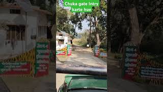 Chuka gate pa inting karte hue [upl. by Handy]