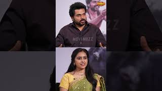 నాకు హీరోయిన్ వద్దు karthik sensational comments on sridivya sathyamsundaram shorts [upl. by Ardnoik888]