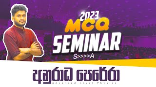 MCQ DAY LIVE SEMINAR 2023  ANURADHA PERERA [upl. by Shull]