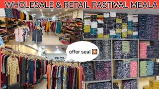 Malleshwaram street shopping 🛒🛍️ banglore SA FABRICS [upl. by Henley]