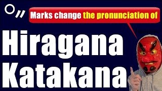 How Diacritical Marks Change the Pronunciation of Hiragana and Katakana [upl. by Vasya]