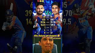 Shubhman gill Vs Ruturaj gaikwad🤯🤯 stats cricket shorts youtubeshorts trending [upl. by Nuris]